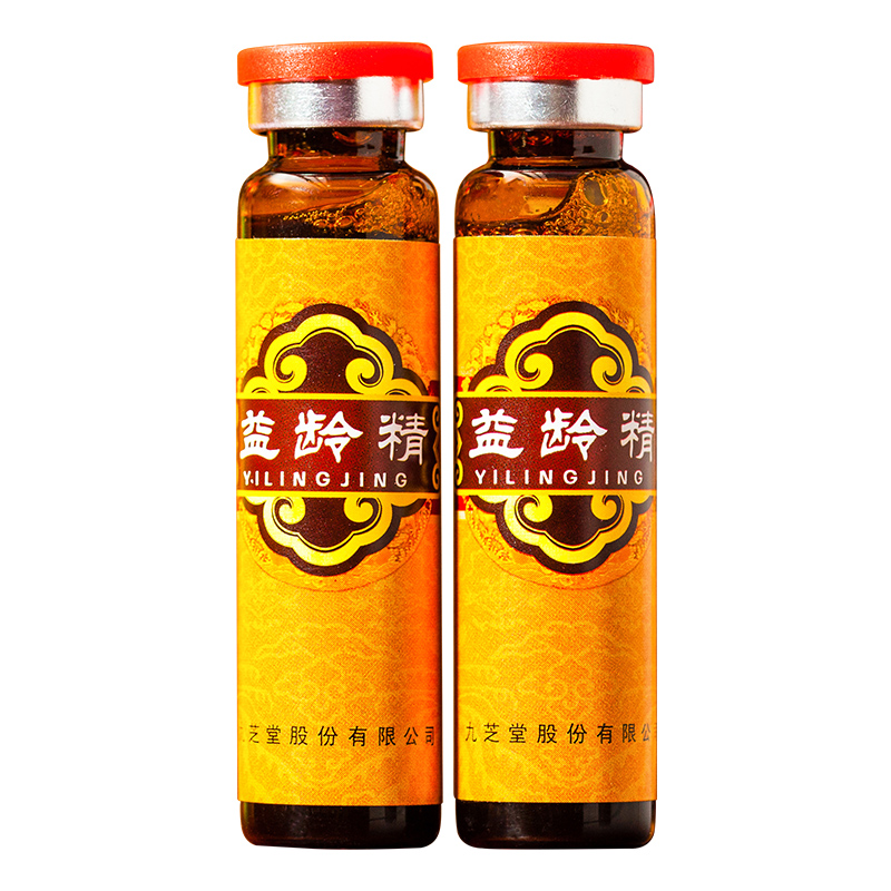 益龄精(九芝堂)包装主图