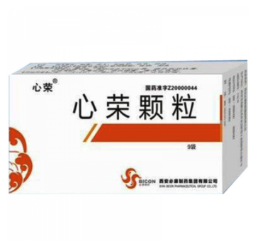 心荣颗粒(心荣)包装主图