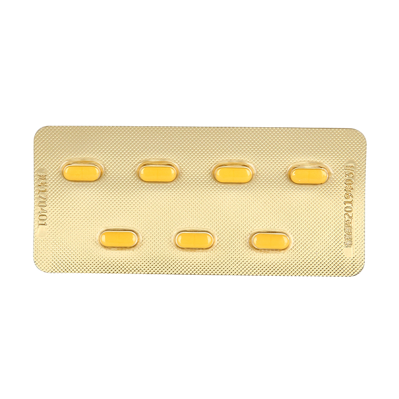 盐酸罗格列酮片(宜力喜)包装主图