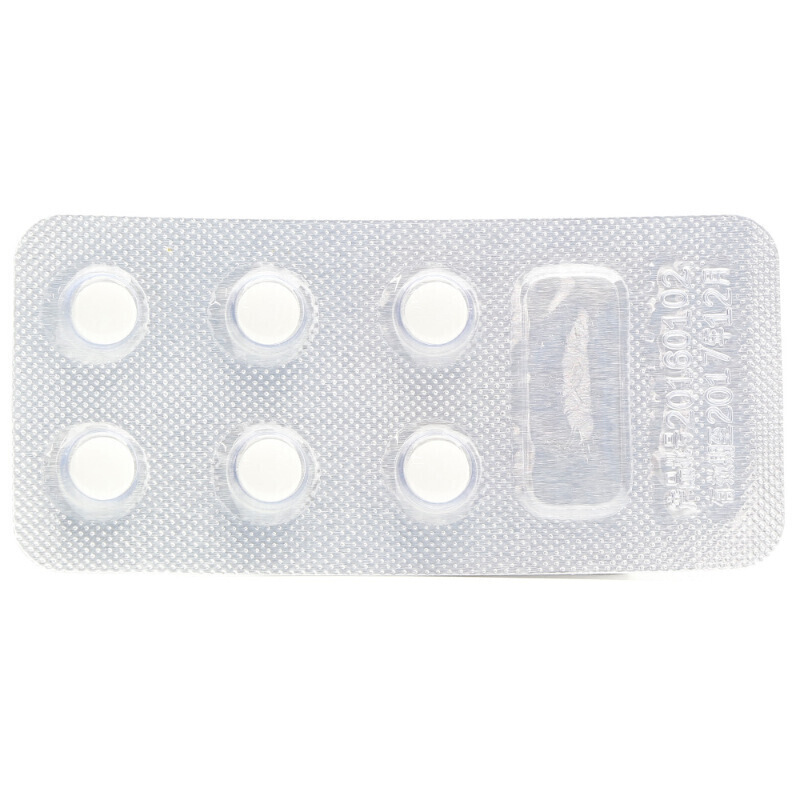 盐酸罗格列酮片(圣济堂)包装主图