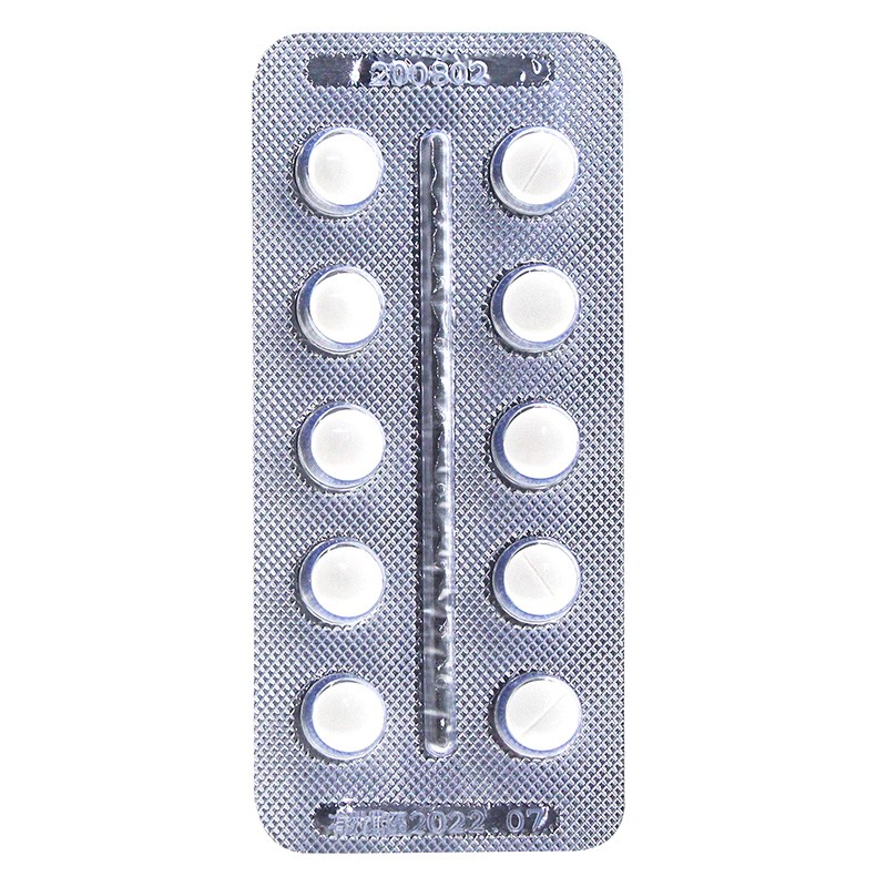 米格列醇片(奥恬苹)包装主图