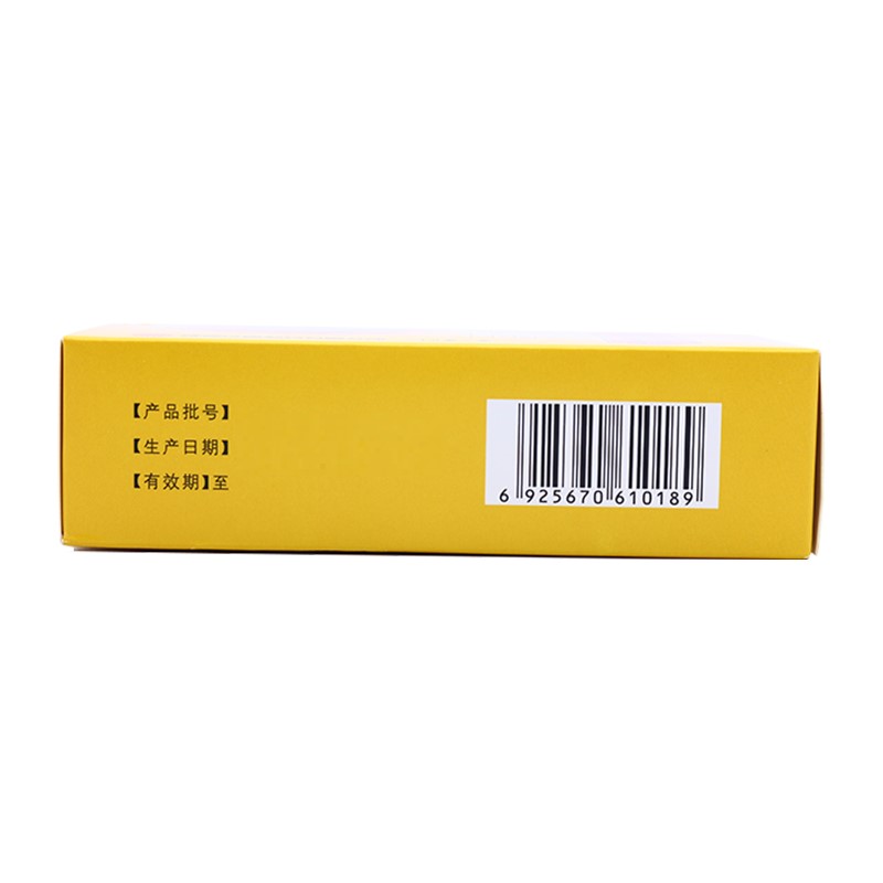 精制冠心颗粒(汉唐)包装主图