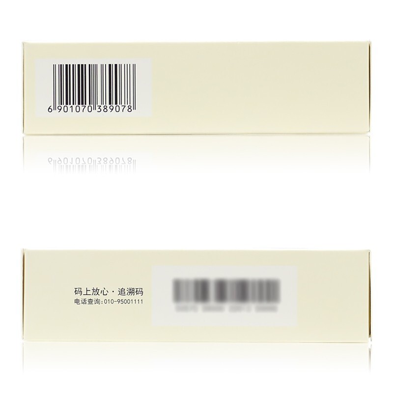 止泻保童颗粒(童俏俏)包装主图