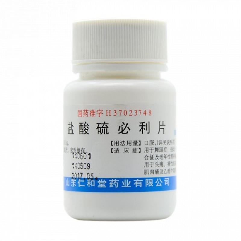 盐酸硫必利片(翔宇乐康)