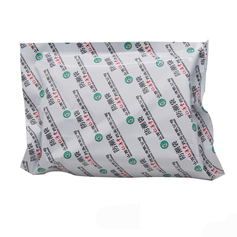 六经头痛片(仁源堂)包装主图