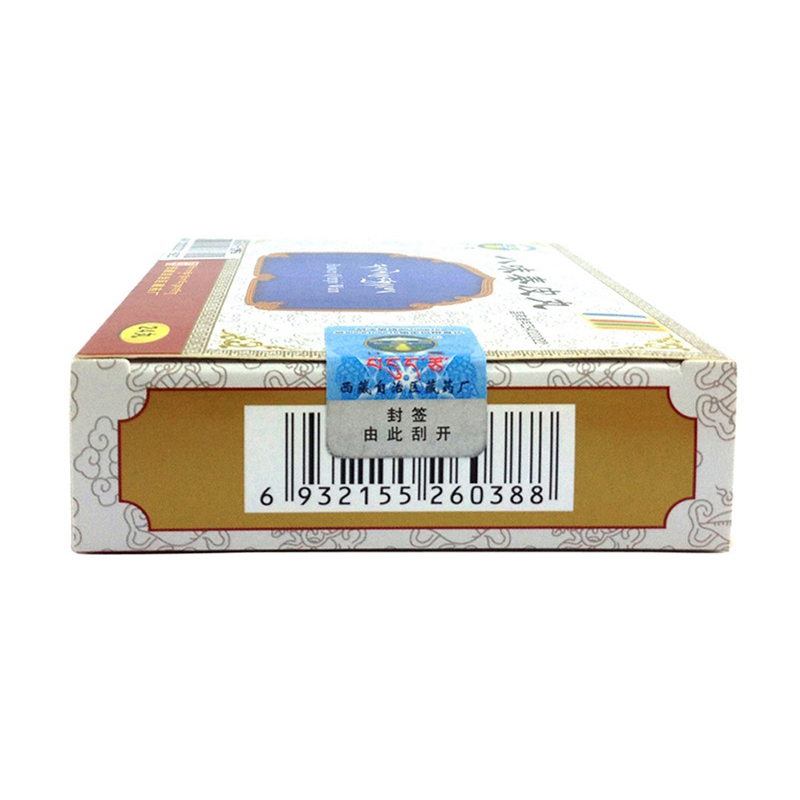 八味秦皮丸(甘露)包装主图