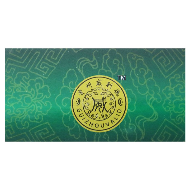 痔痛安搽剂(威利德)包装主图