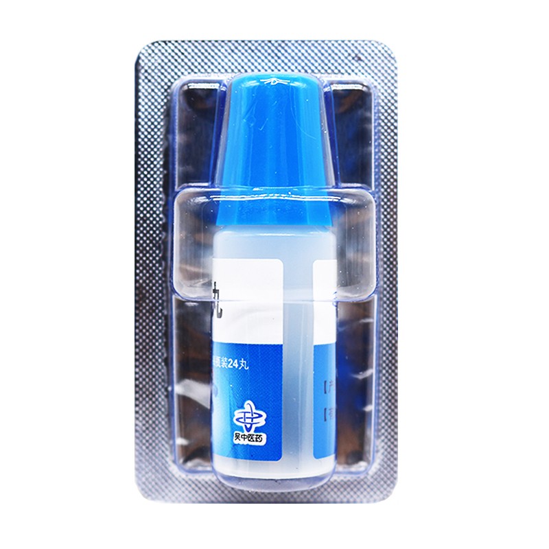 连芩珍珠滴丸(吴中医药)包装主图