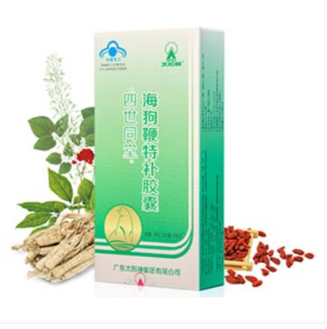 海狗鞭特补胶囊(四世同堂)包装主图