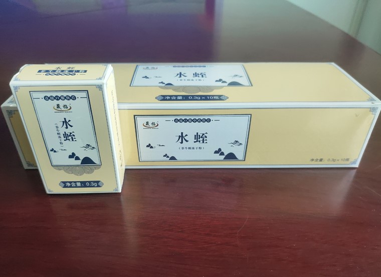 菲牛蛭冻干粉(滇善堂)