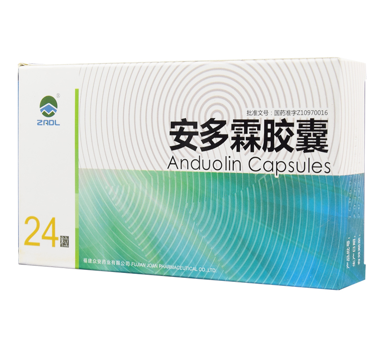 安多霖胶囊(ZADL)