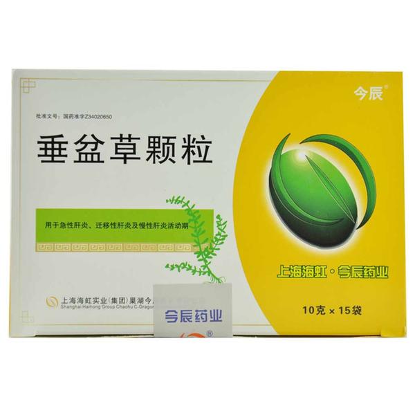 垂盆草颗粒(今辰)