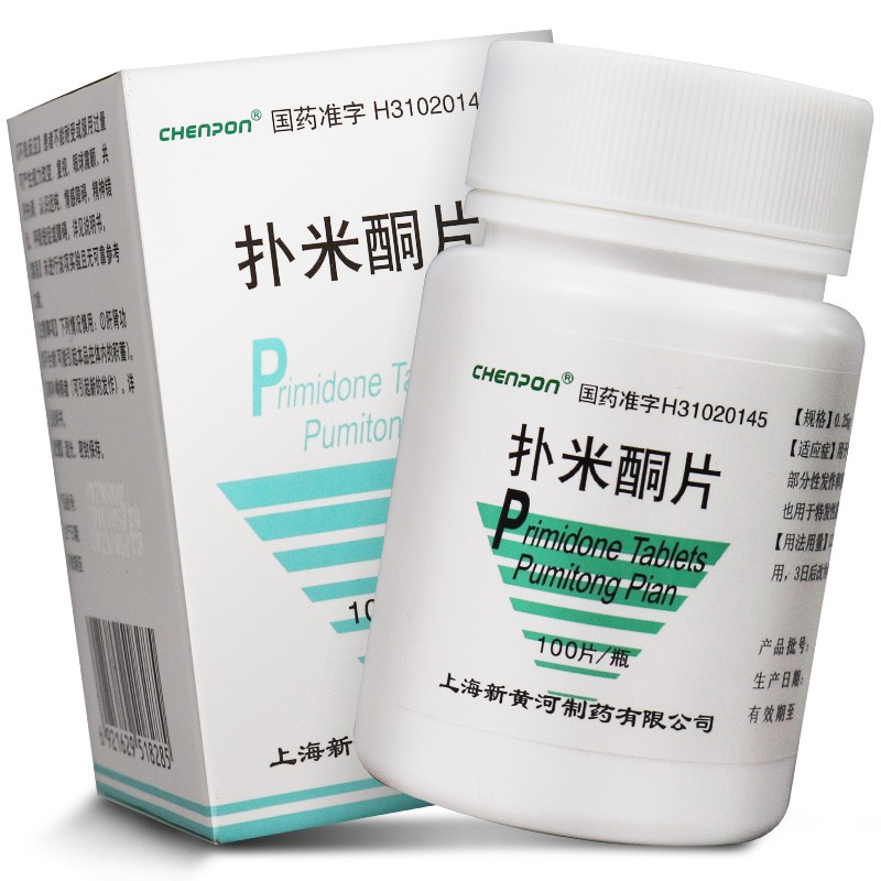 扑米酮片(信谊)包装主图