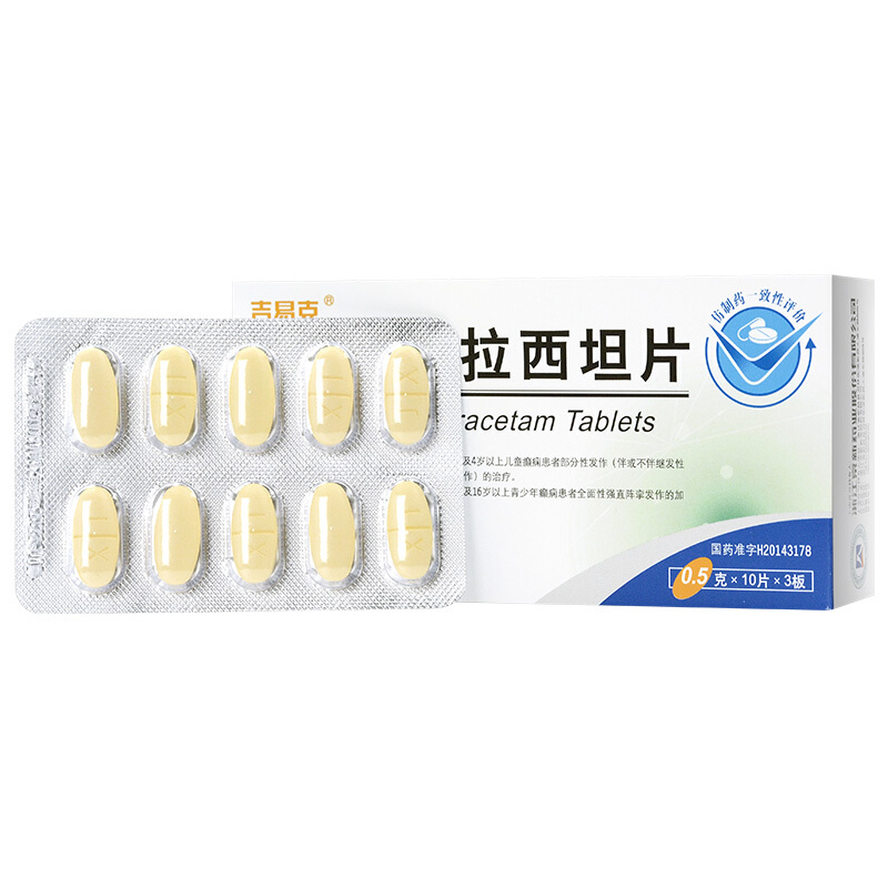 左乙拉西坦片(吉易克)包装主图