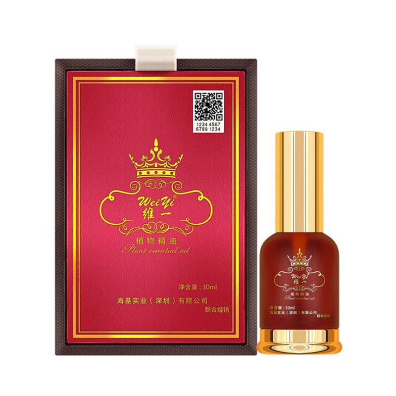 维一植物精油(白云山)包装主图