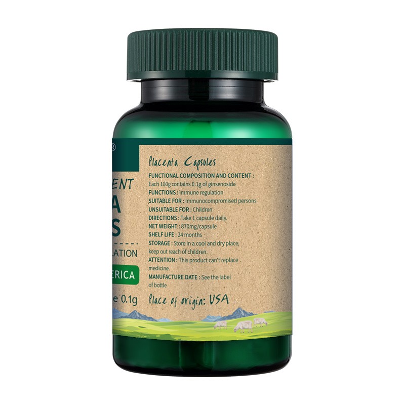 康百力羊胎盘胶囊(康百力)包装主图