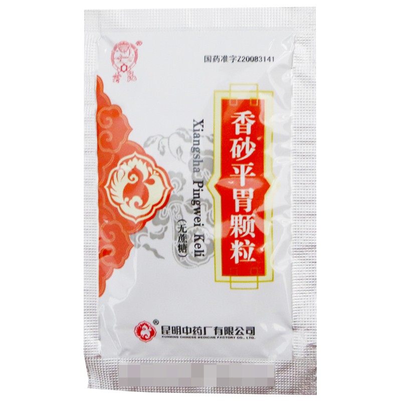 香砂平胃颗粒(昆中)包装主图
