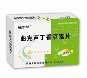 曲克芦丁香豆素片(福尔平)包装主图