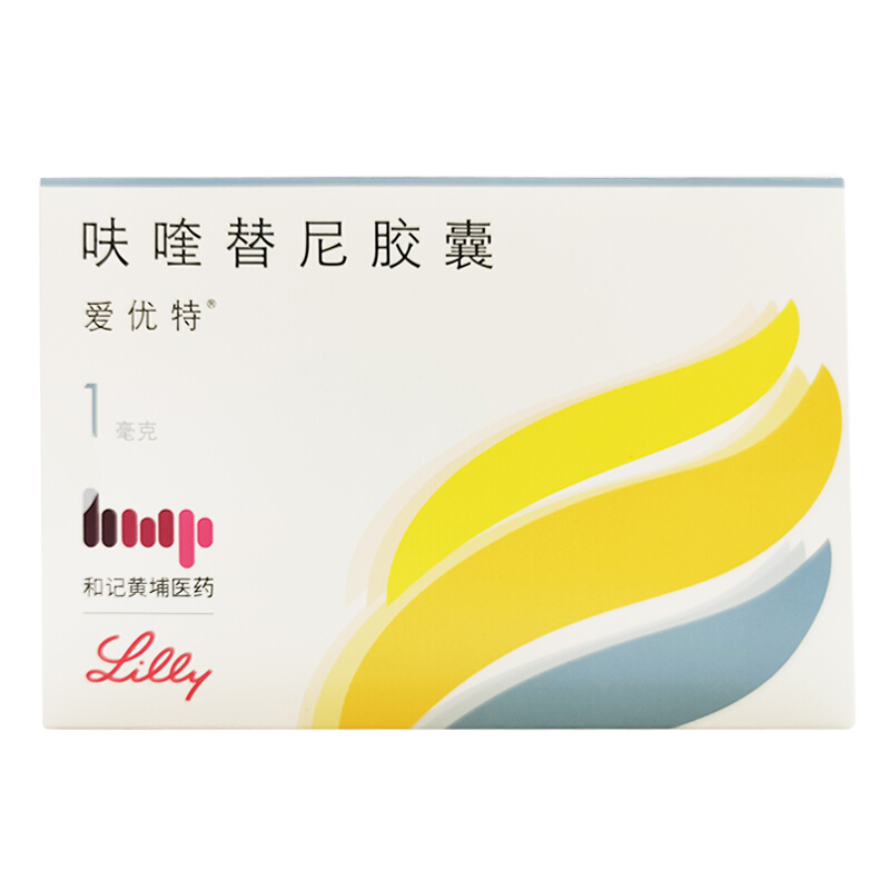 呋喹替尼胶囊(爱优特)包装主图