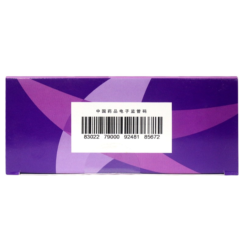 左卡尼汀口服溶液(泮卫尼克)包装主图