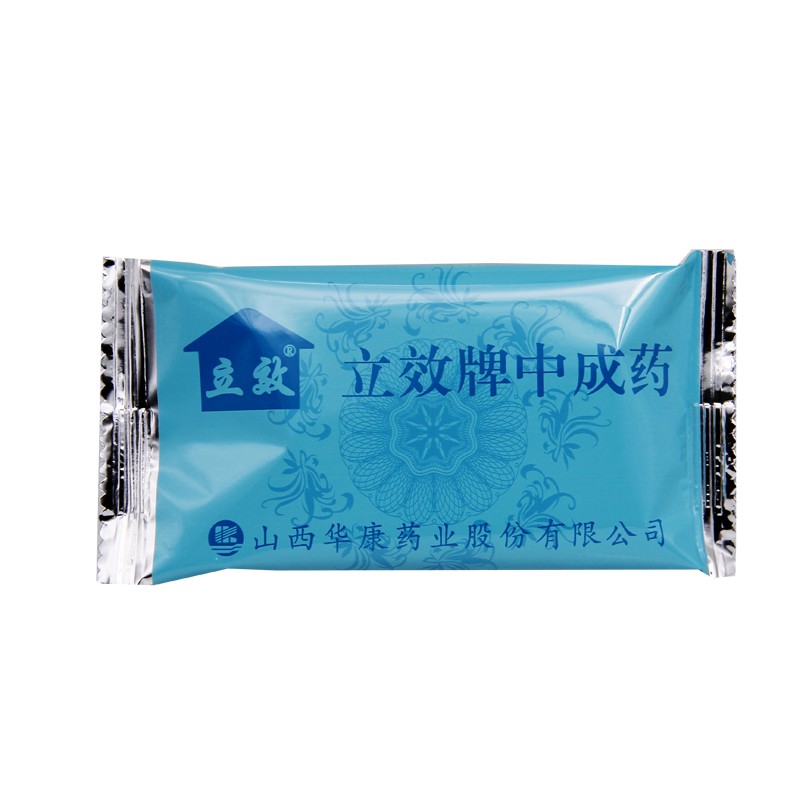 治带片(华康)包装主图