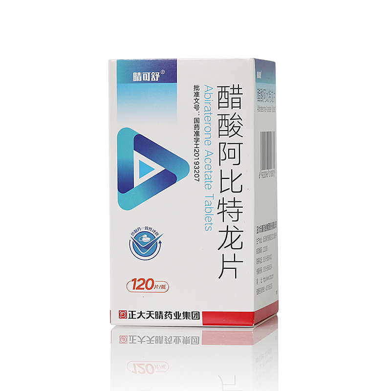 醋酸阿比特龙片(晴可舒)