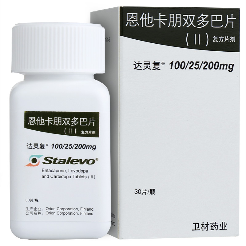 恩他卡朋双多巴片(达灵复)