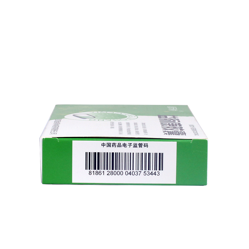 益脉康胶囊(望天树)包装主图