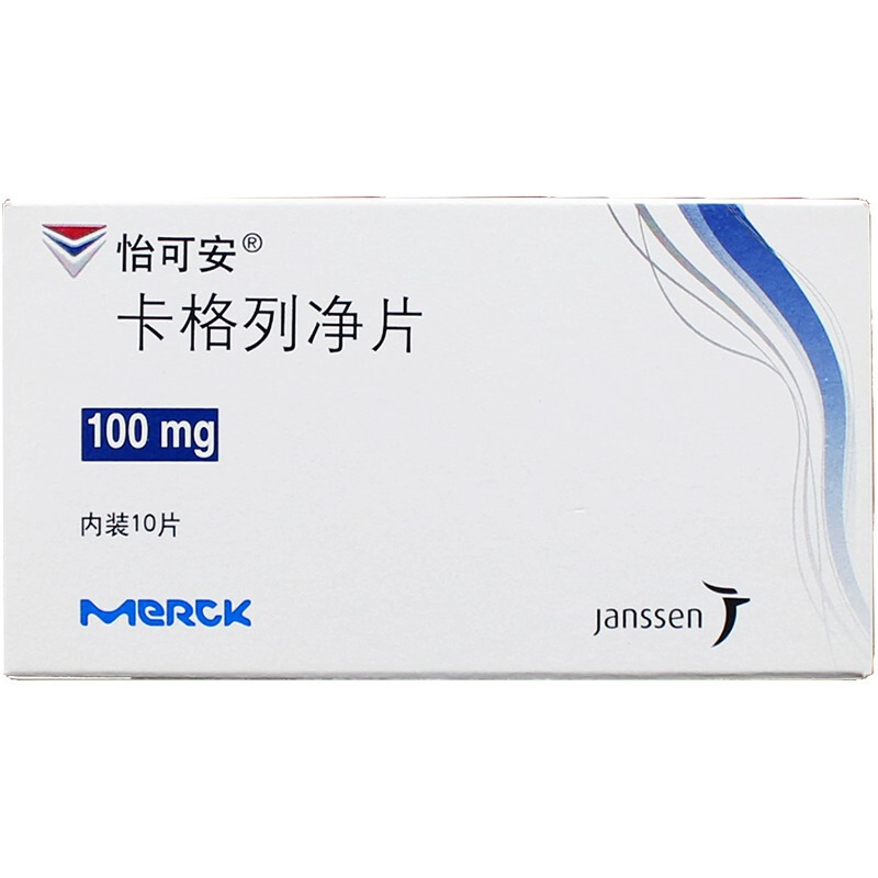 卡格列净片(怡可安)包装主图