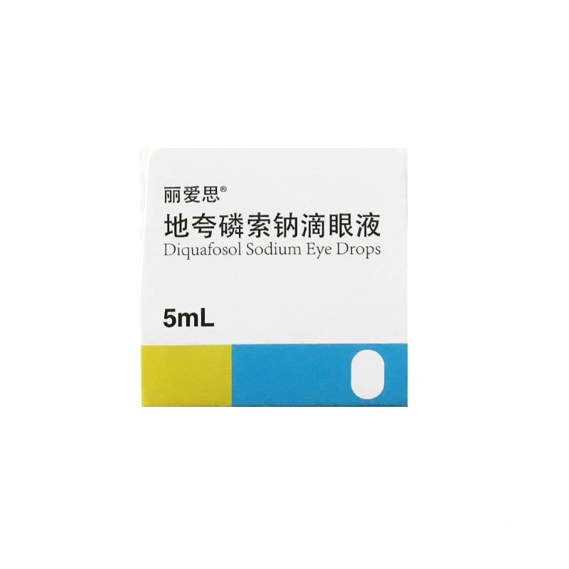 地夸磷索钠滴眼液(丽爱思)包装主图
