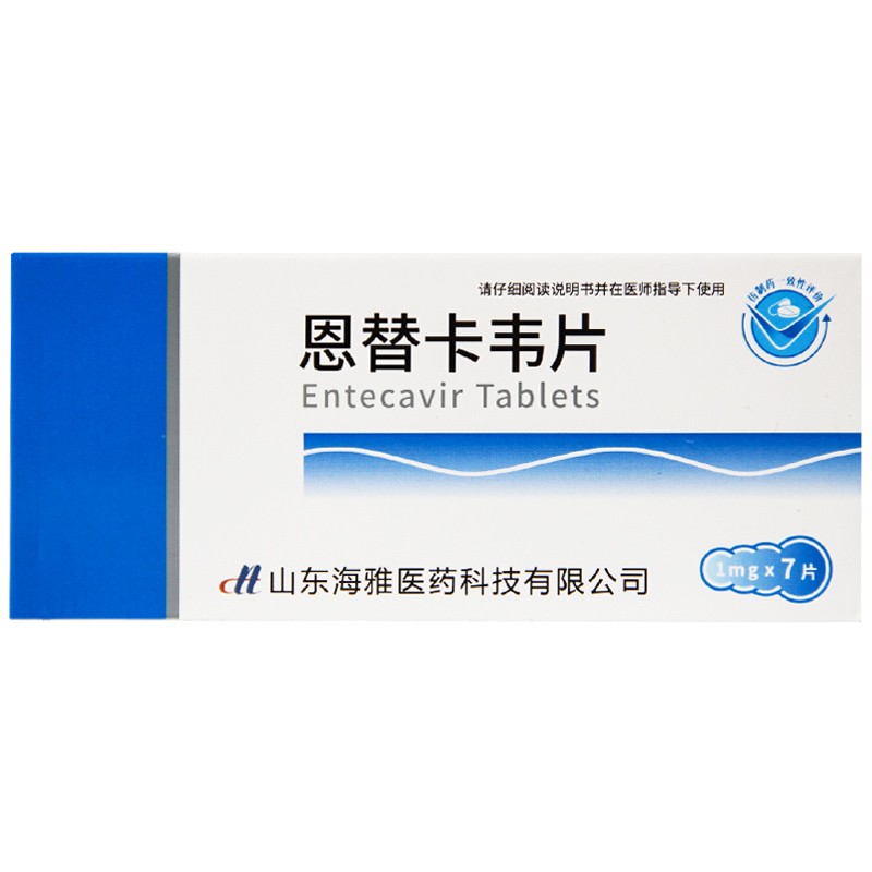 恩替卡韦片(百奥)包装主图