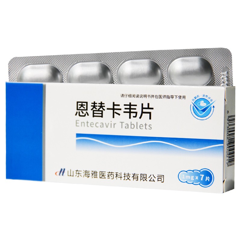 恩替卡韦片(百奥)包装主图