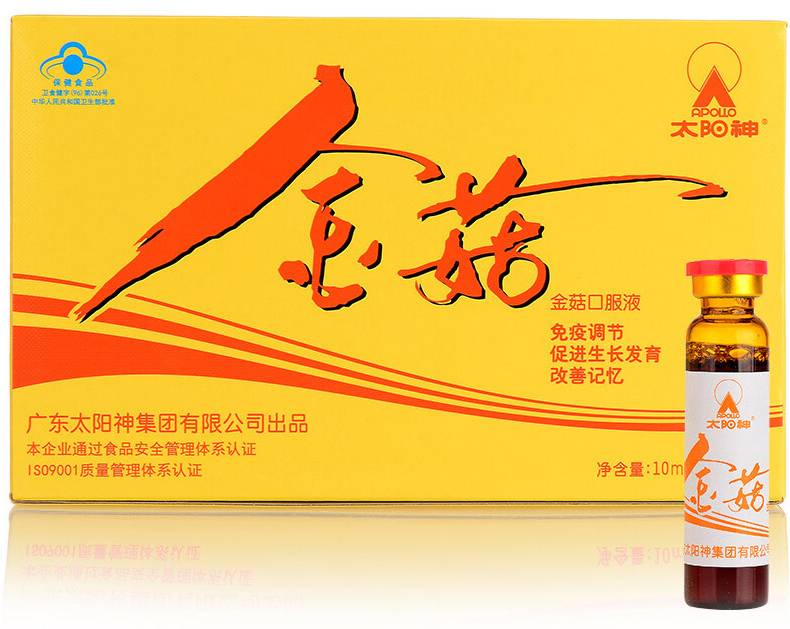 金菇口服液(太阳神)包装主图