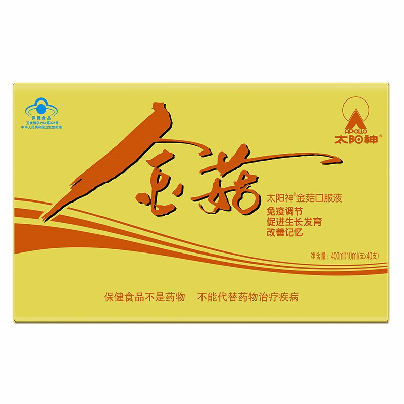 金菇口服液(太阳神)包装主图