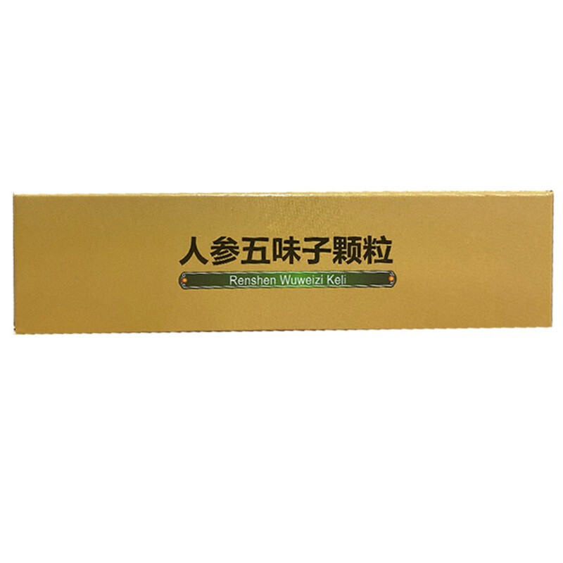 人参五味子颗粒(强身)包装主图