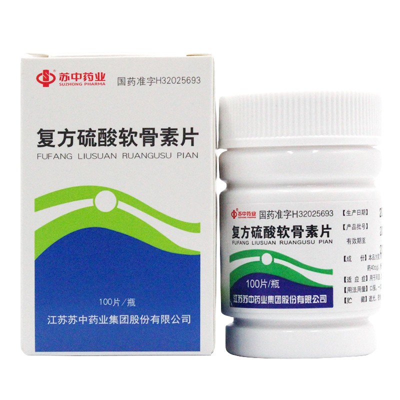 复方硫酸软骨素片(苏中)