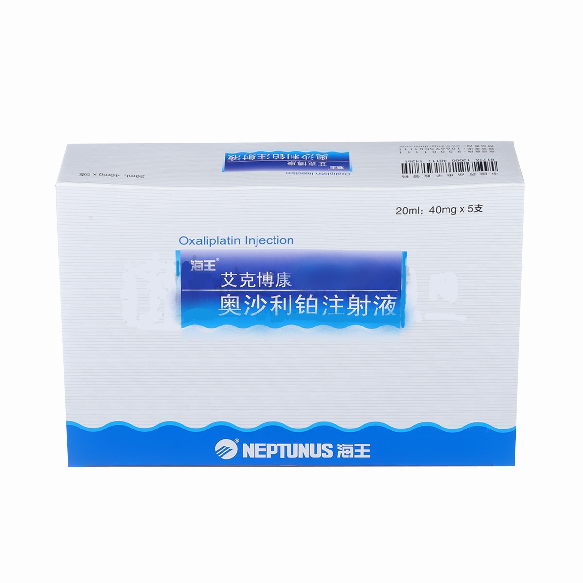 奥沙利铂注射液(艾克博康)包装主图