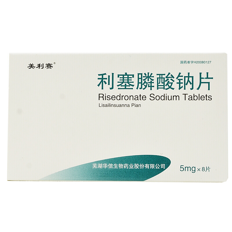 利塞膦酸钠片(美利赛)包装主图