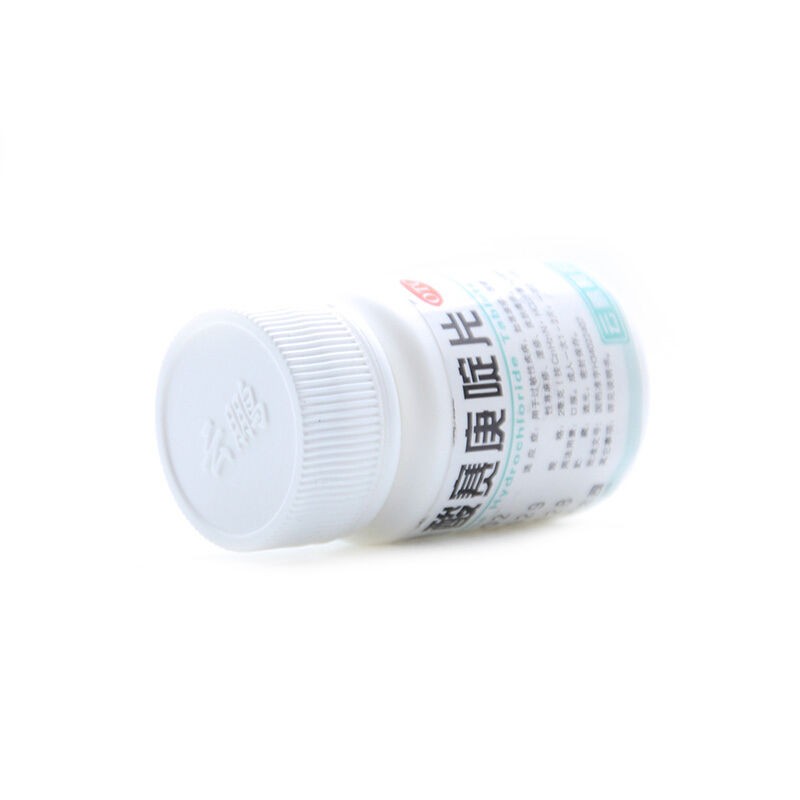 盐酸赛庚啶片(云鹏)包装主图