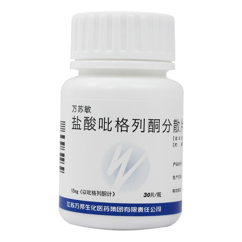 盐酸吡格列酮分散片万(万苏敏)包装主图