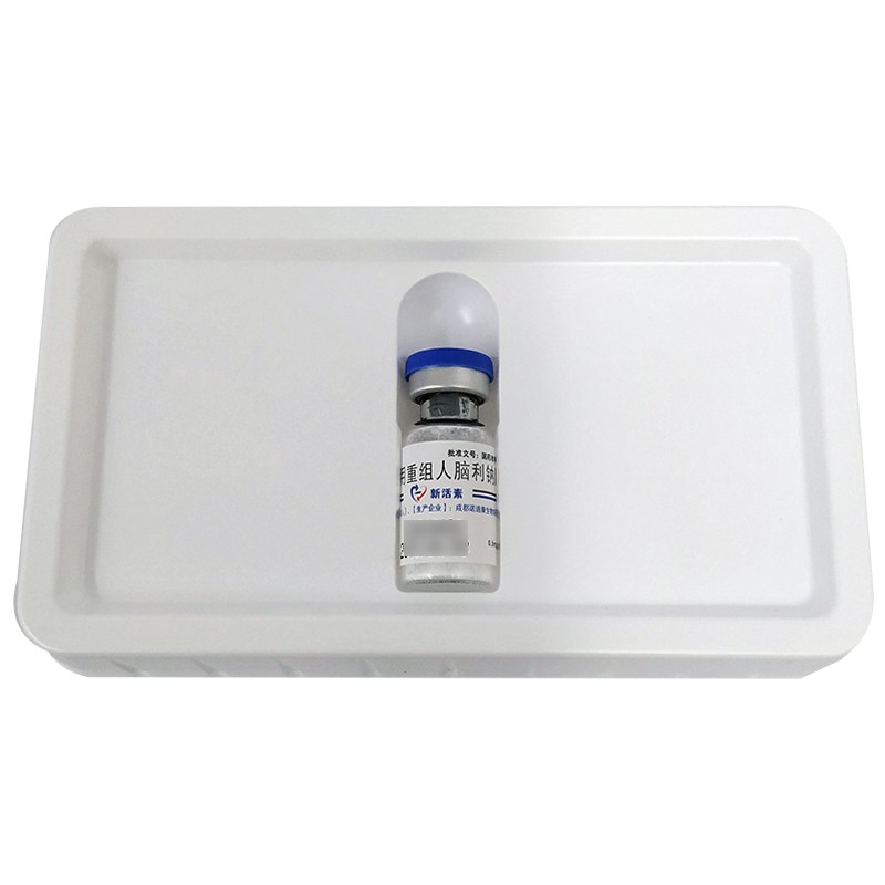 注射用重组人脑利钠肽(新活素)包装主图