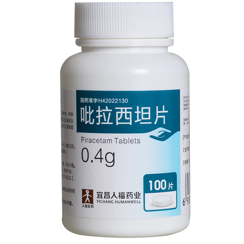 吡拉西坦片(人福)包装主图