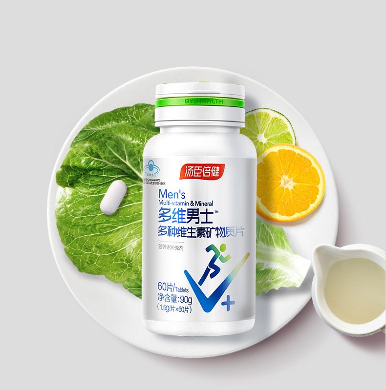 多维男士牌多种维生素矿物质片（男士型）(汤臣倍健)包装主图