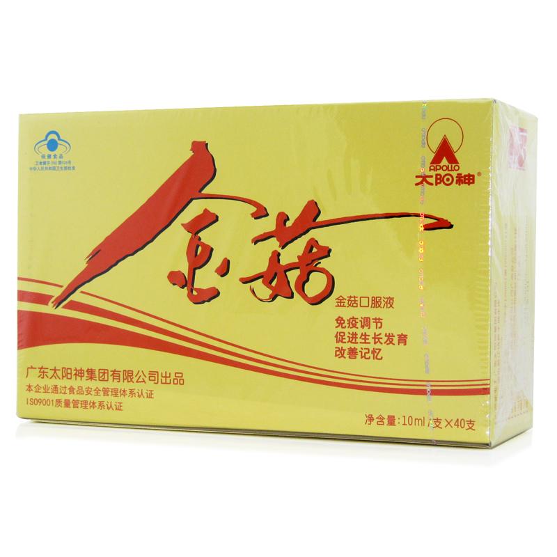 金菇口服液(太阳神)包装主图
