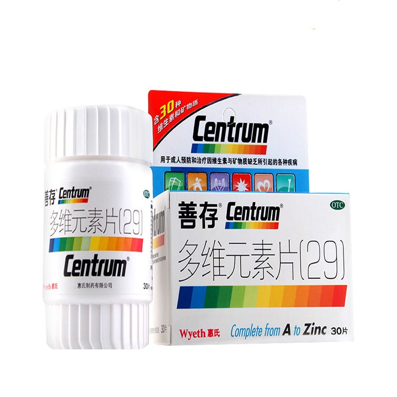 多维元素片(29)(善存)包装主图