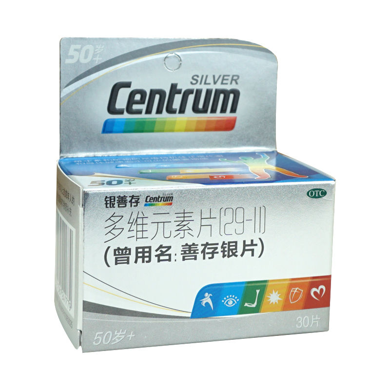 多维元素片（29-Ⅱ）(曾:善存银片)包装主图