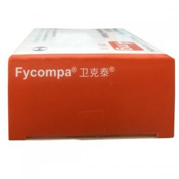 吡仑帕奈片(卫克泰)包装主图