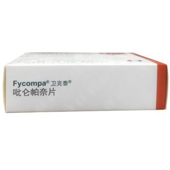 吡仑帕奈片(卫克泰)包装主图
