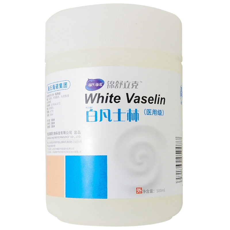 锦舒立克 白凡士林(医用级)(海氏海诺)