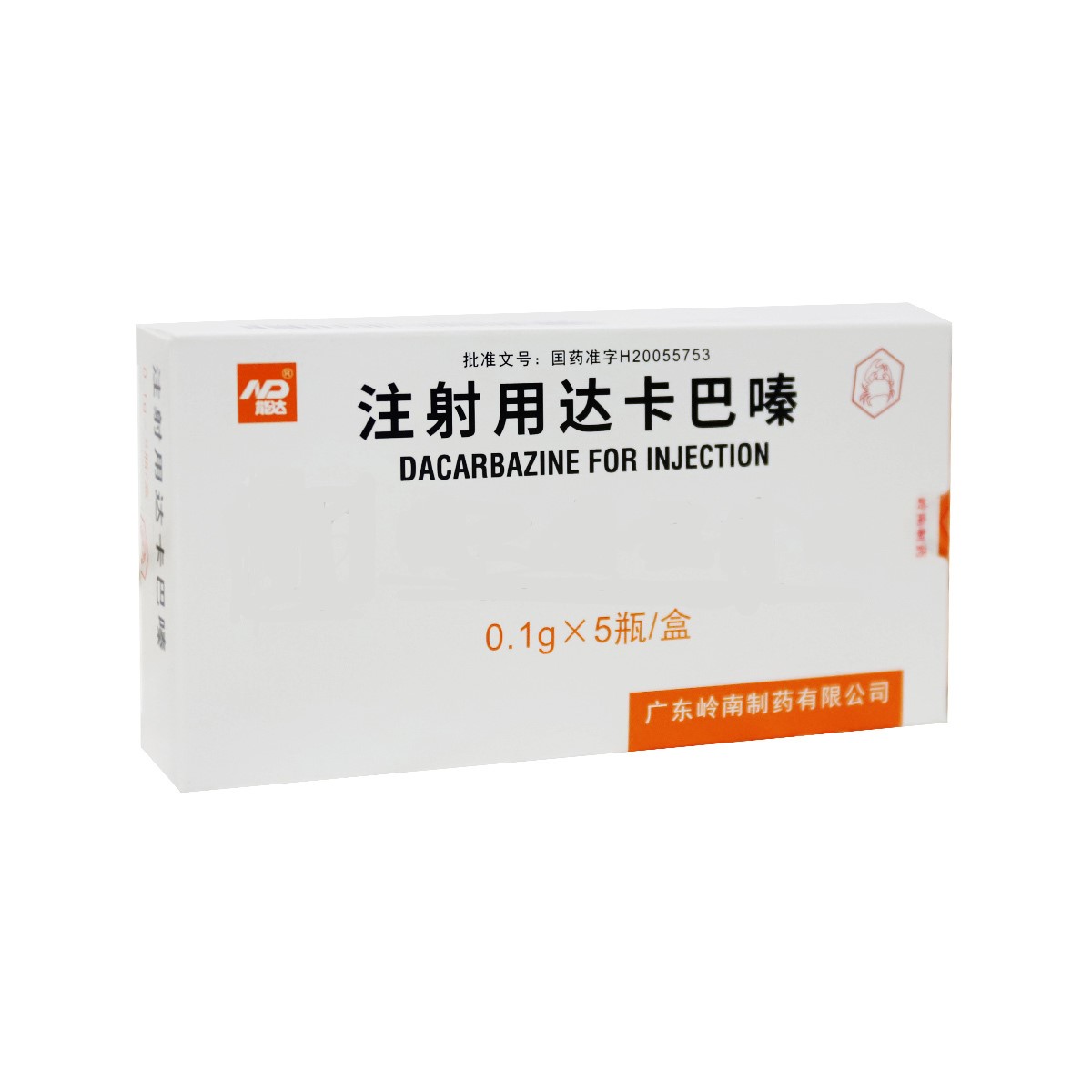 注射用达卡巴嗪(能达)包装主图